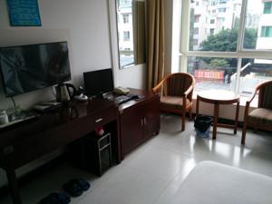 Mianyang Haoyuan Hostel Hotel  Hostels