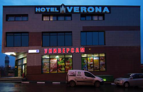 Verona Hotel